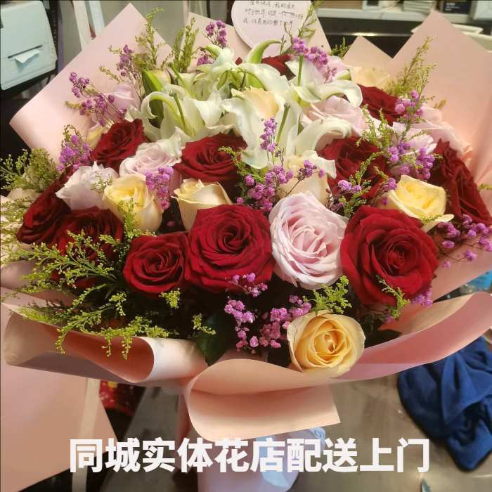 张家界桑植县花店