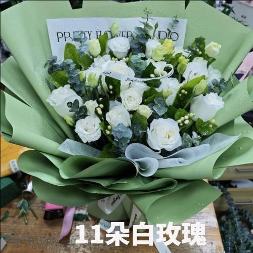 张家界桑植县花店