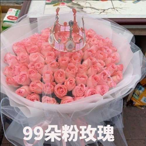 张家界桑植县花店